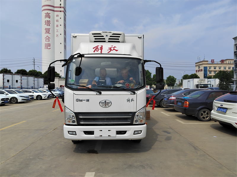 國(guó)六 解放虎VN4.2米錫柴130馬力冷藏車(chē) 國(guó)六 解放虎VN4.2米錫柴130馬力冷藏車(chē)