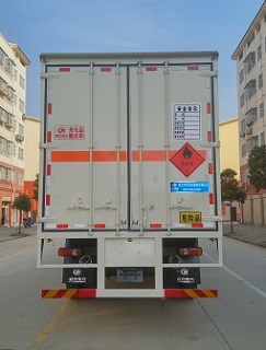 東風(fēng)9.3米(13.9噸)氣體廂式車 東風(fēng)9.3米(13.9噸)氣體廂式車