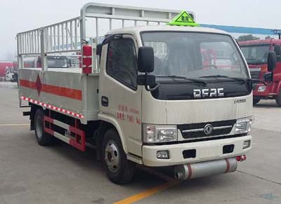 東風(fēng)多利卡4米1(額載4噸)氣瓶車 東風(fēng)多利卡4米1(額載4噸)氣瓶車