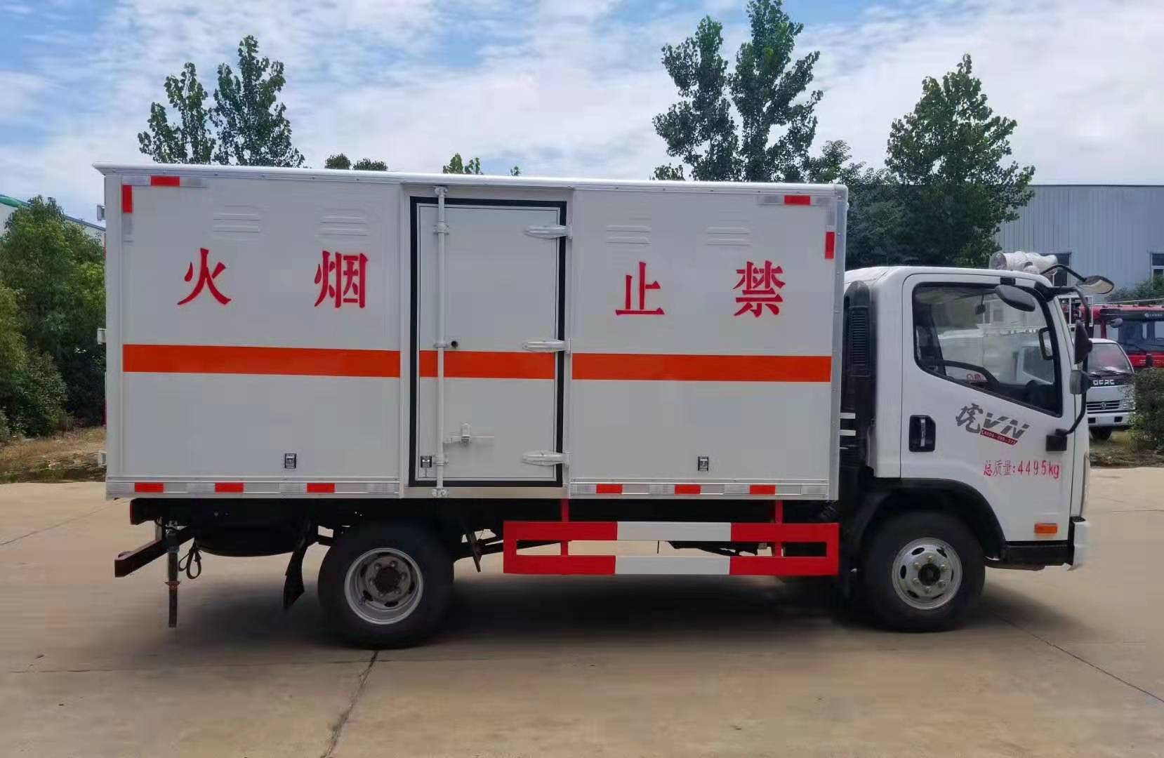 解放4.1米貨廂易燃?xì)怏w廂式運(yùn)輸車 解放4.1米貨廂易燃?xì)怏w廂式運(yùn)輸車