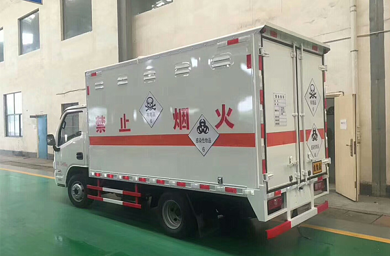 躍進3.3米柴油(藍牌)毒性感染性廂式車 躍進3.3米柴油(藍牌)毒性感染性廂式車
