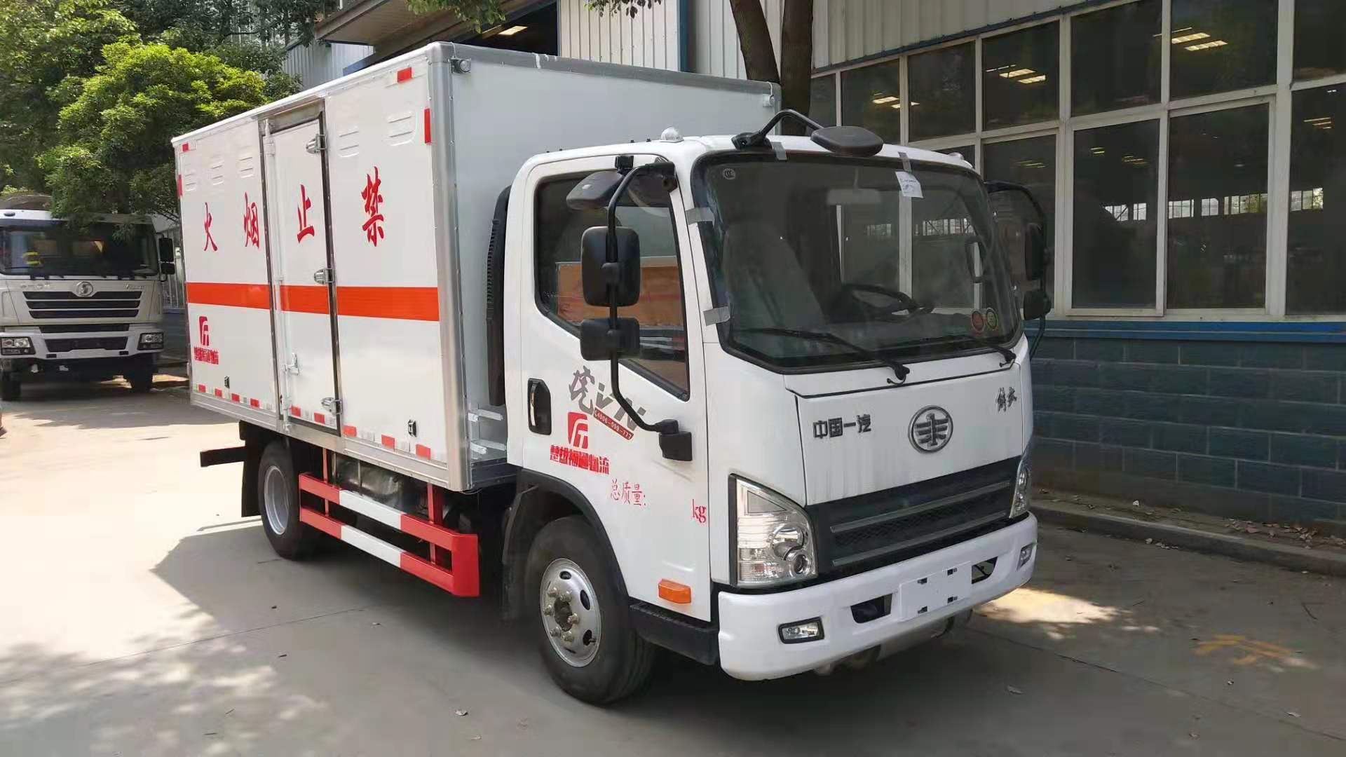 解放藍牌4米1雜項危險品廂式運輸車 解放藍牌4米1雜項危險品廂式運輸車