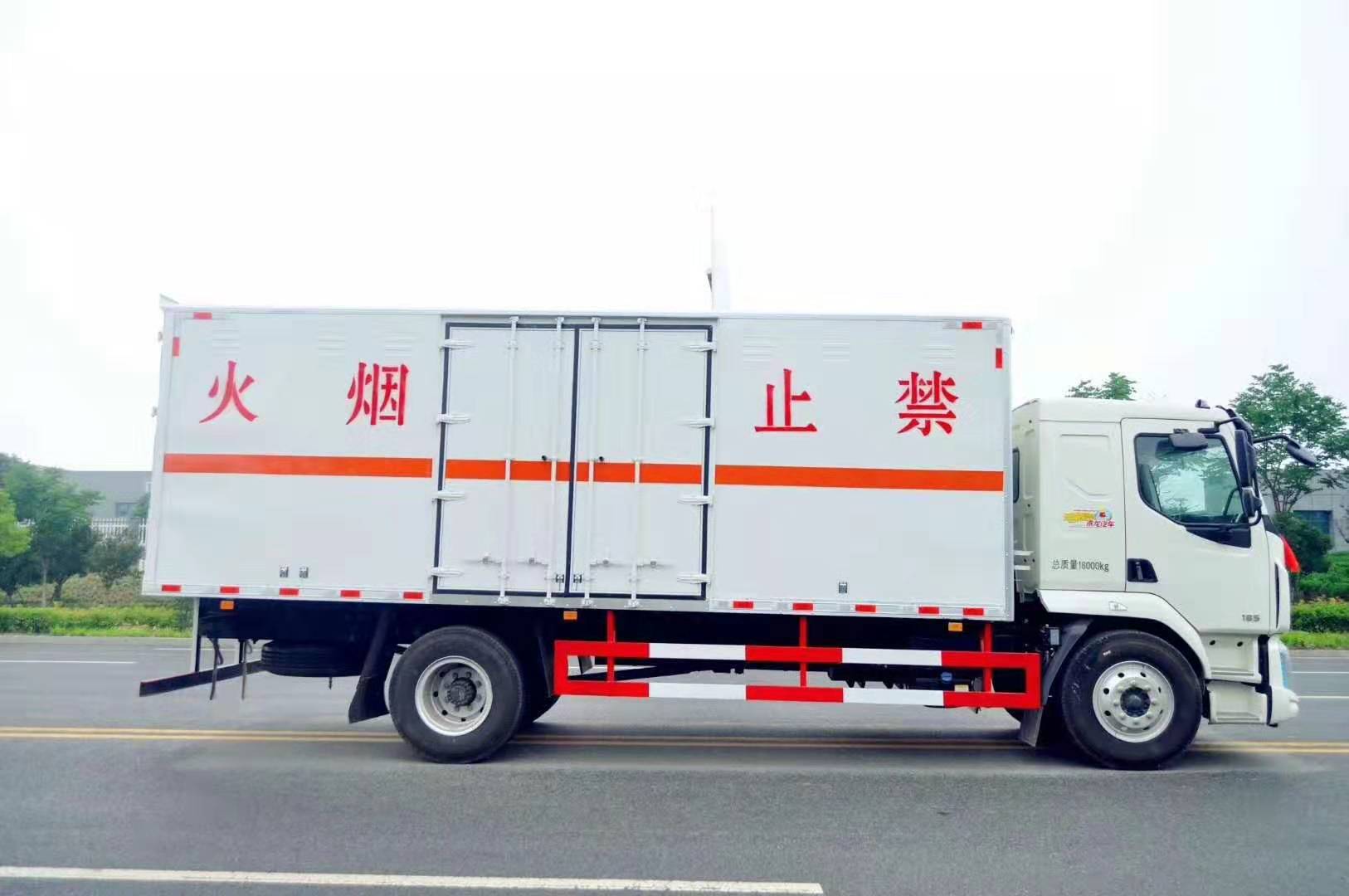 柳汽乘龍腐蝕品廂式車(chē) 柳汽乘龍腐蝕品廂式車(chē)
