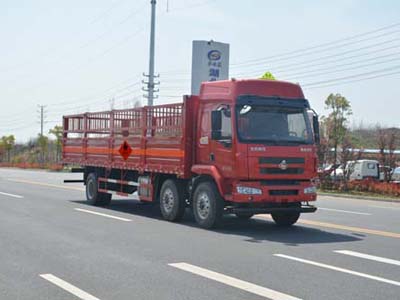 柳汽9.6米(15.3噸)氣瓶車 柳汽9.6米(15.3噸)氣瓶車