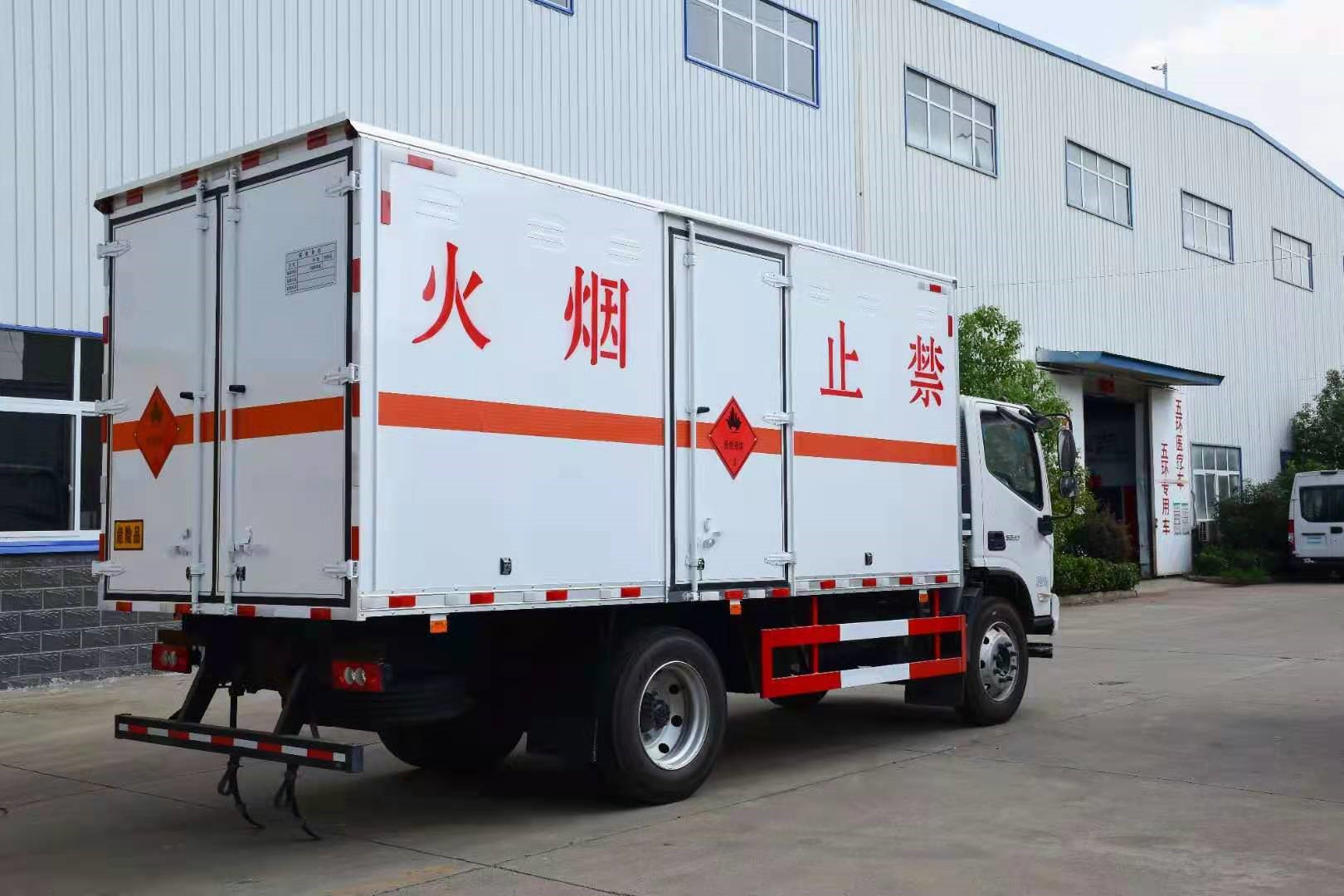 福田歐馬可5.15米雜項危險品廂式運輸車 福田歐馬可5.15米雜項危險品廂式運輸車