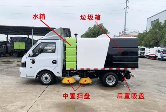 東風(fēng)途逸掃路車(chē)國(guó)VI藍(lán)牌柴油機(jī) 東風(fēng)途逸掃路車(chē)國(guó)VI藍(lán)牌柴油機(jī)