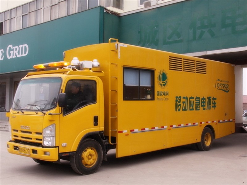 五十鈴移動應急電源車700P 五十鈴移動應急電源車700P