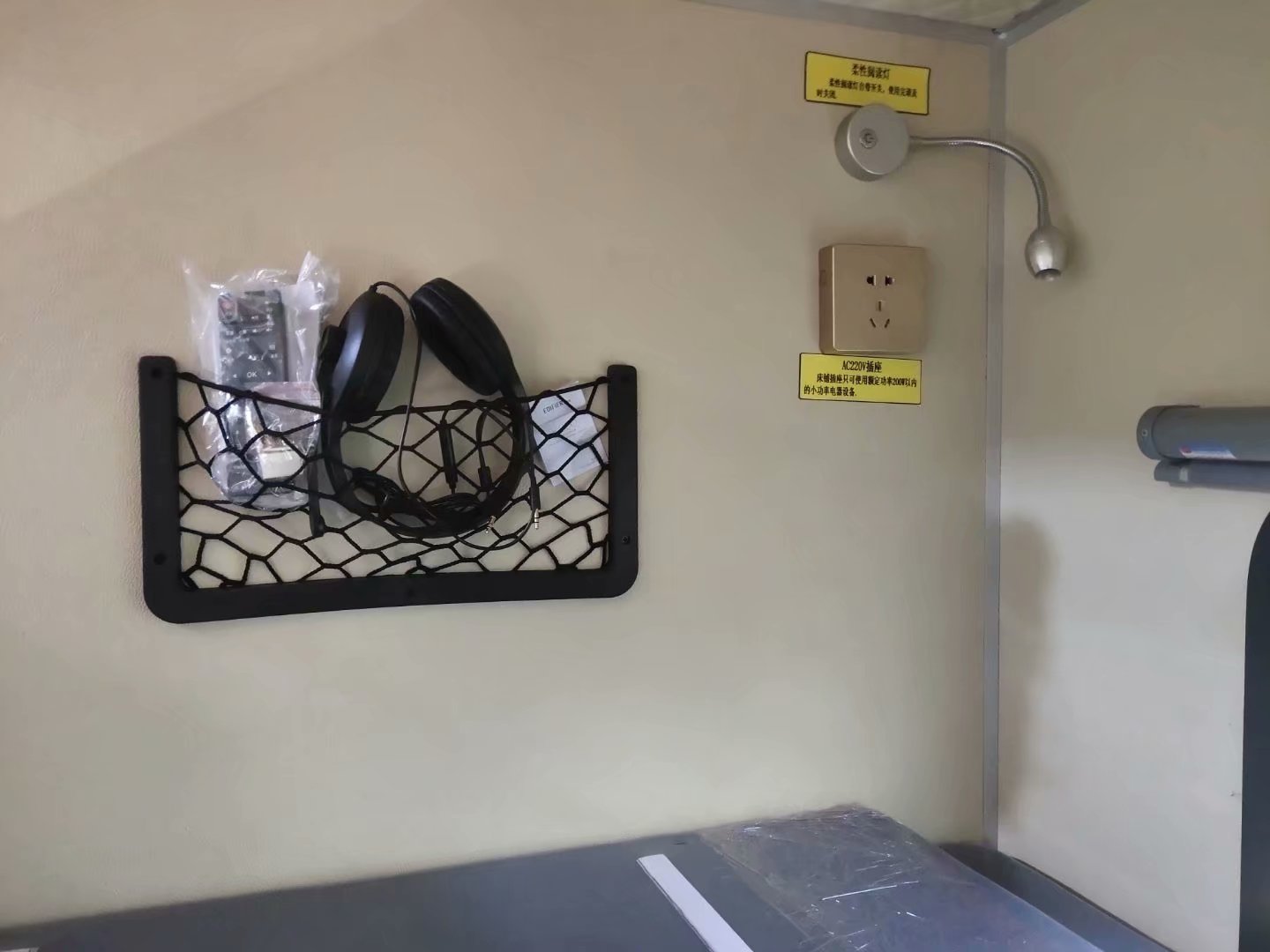 重汽后雙橋宿營車 重汽后雙橋宿營車