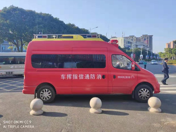 指揮車 指揮車