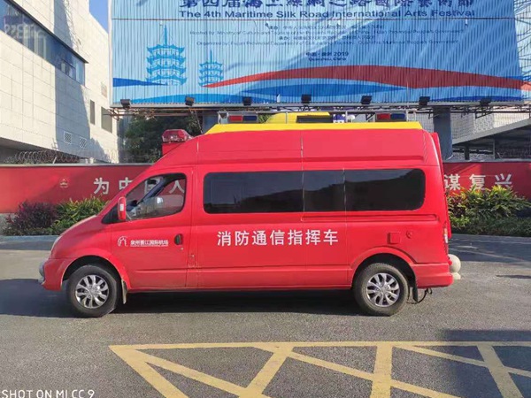 指揮車 指揮車