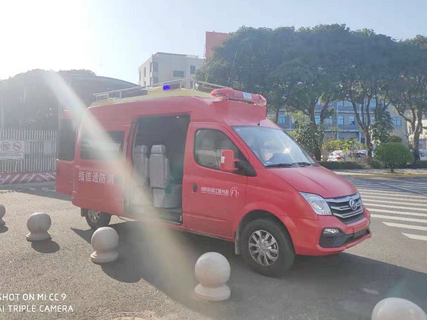 指揮車 指揮車