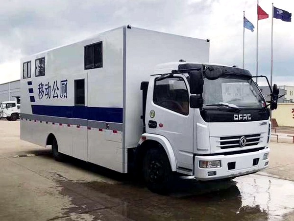 大型移動公廁車4-8個獨立衛生間 大型移動公廁車4-8個獨立衛生間