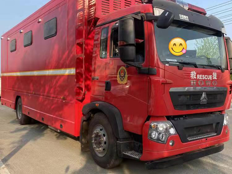 移動(dòng)廁所車 移動(dòng)廁所車