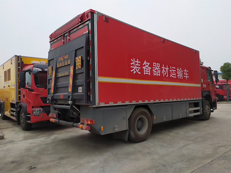 裝備車 裝備車