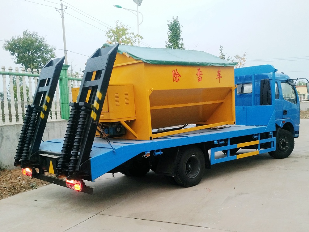 4立方融雪劑撒布機CLW-SBJ-4000 4立方融雪劑撒布機CLW-SBJ-4000