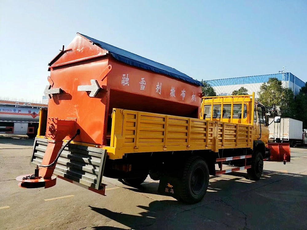 6立方融雪劑撒布機CLW-SBJ-6000 6立方融雪劑撒布機CLW-SBJ-6000
